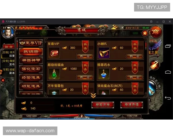 大发娱乐手机娱乐让你在掌上尽享丰富多彩的娱乐内容，随时随地尽情玩