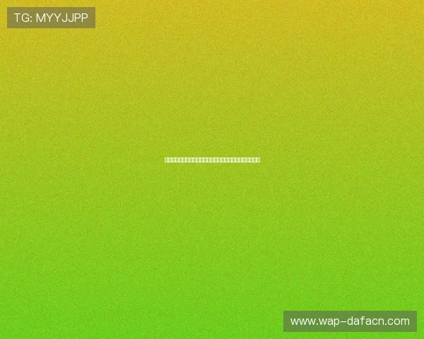 大发娱乐手机登录操作步骤详解，助您轻松完成账号登录流程