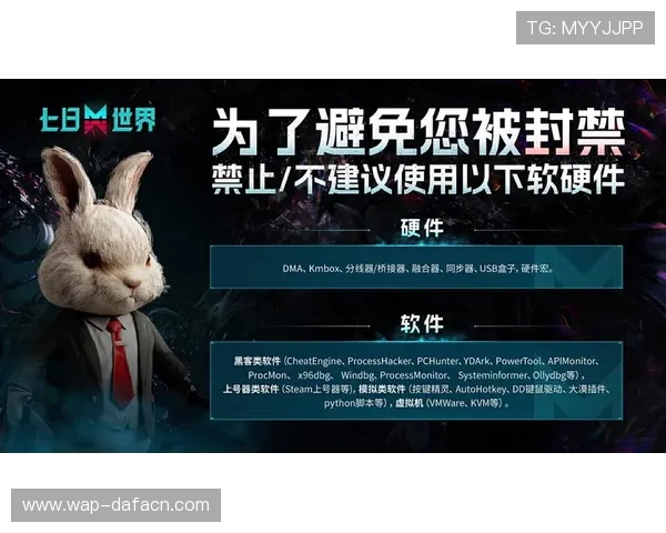 大发娱乐电游官网官方平台，正规授权运营，确保每一位玩家的资金安全与游戏公平公正