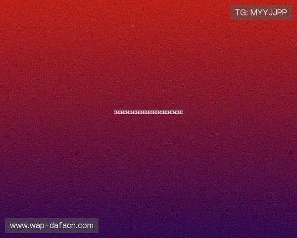 大发娱乐线上登陆优惠不断，丰富的奖励机制助你轻松赢取大奖