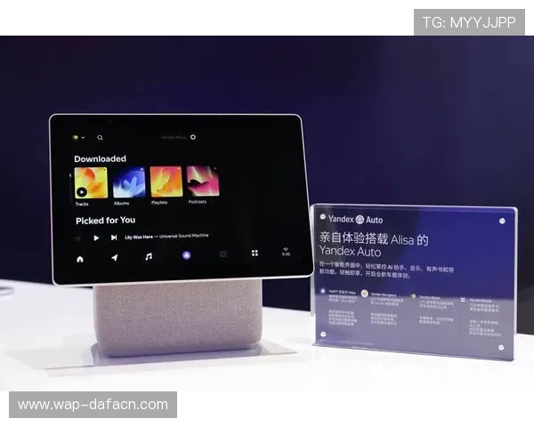 大发娱乐集团娱乐平台:用户口碑良好赢得广大玩家的持续信赖