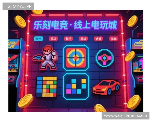 永利ag旗舰厅线上娱乐场丰富游戏内容满足不同玩家需求