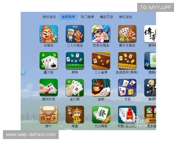 足球ag官网玩法策略详尽分析多样投注方式与盈利技巧助你轻松赢取大奖