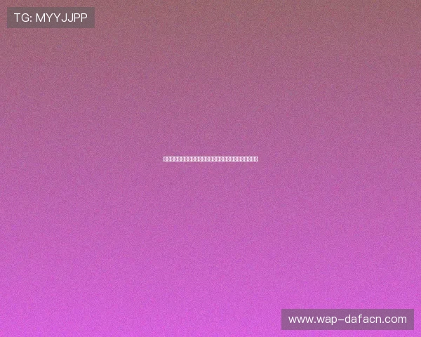 大发娱乐注册中心操作简便，快速注册登录享受极速娱乐体验